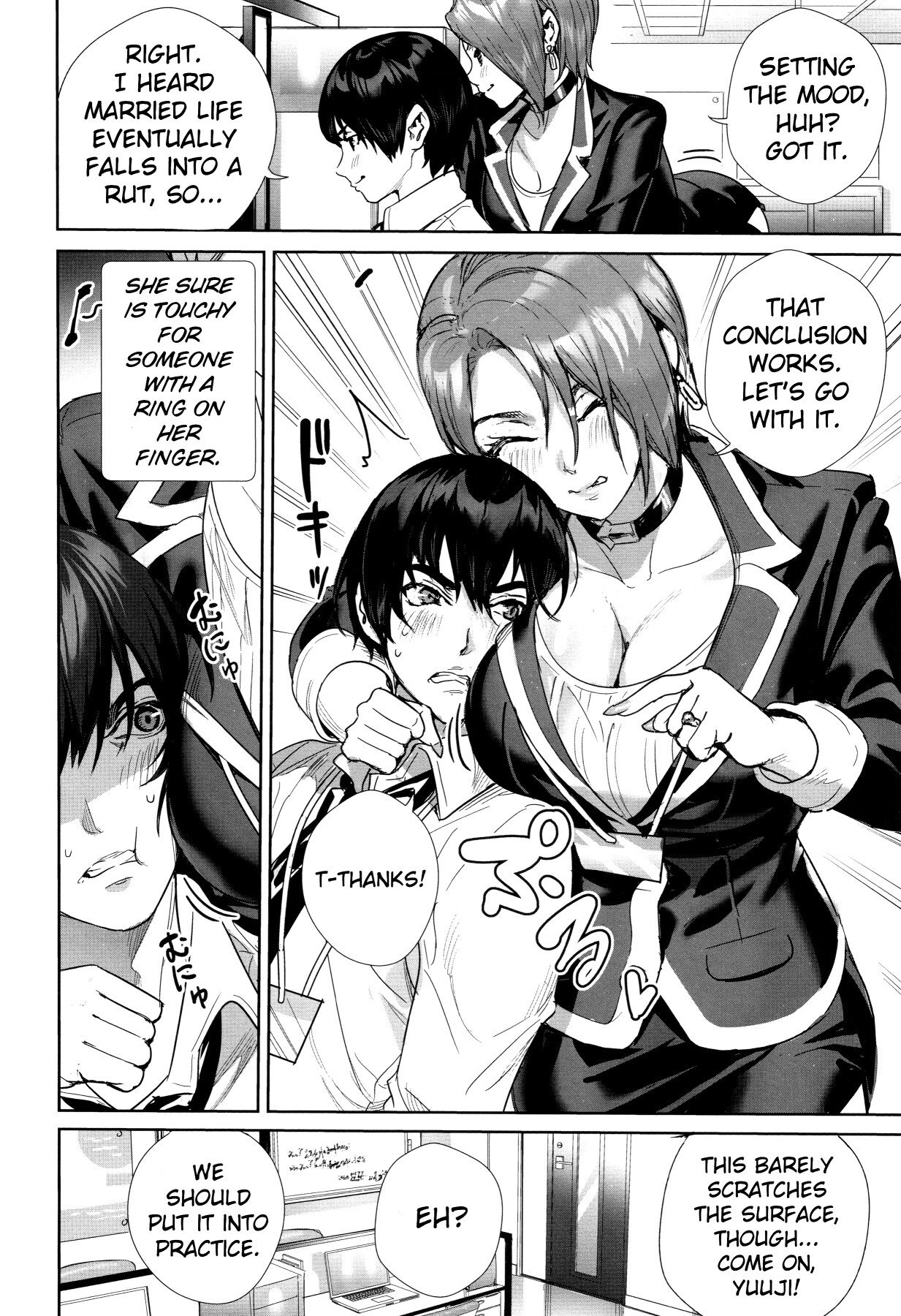 Hentai Manga Comic-Push Down the (Recently Married) Female Boss!!-Read-4